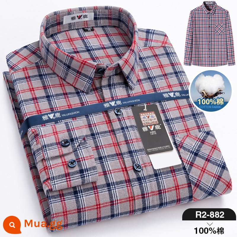 Yalu 100% cotton chải sơ mi nam dài tay mùa xuân 2023 quần áo mới của cha áo sơ mi cotton kẻ sọc mùa xuân và mùa thu - R2-882