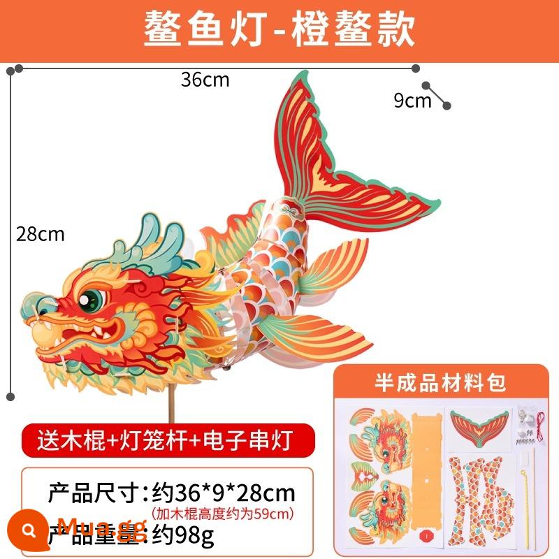 Năm Mới 2024 Rồng Năm Mới Aoyu Lễ Hội Đèn Lồng Handmade DIY Năm Mới Trẻ Em Di Động Dạ Quang Đèn Lồng - Đèn Aoyu - loại áo dài màu cam