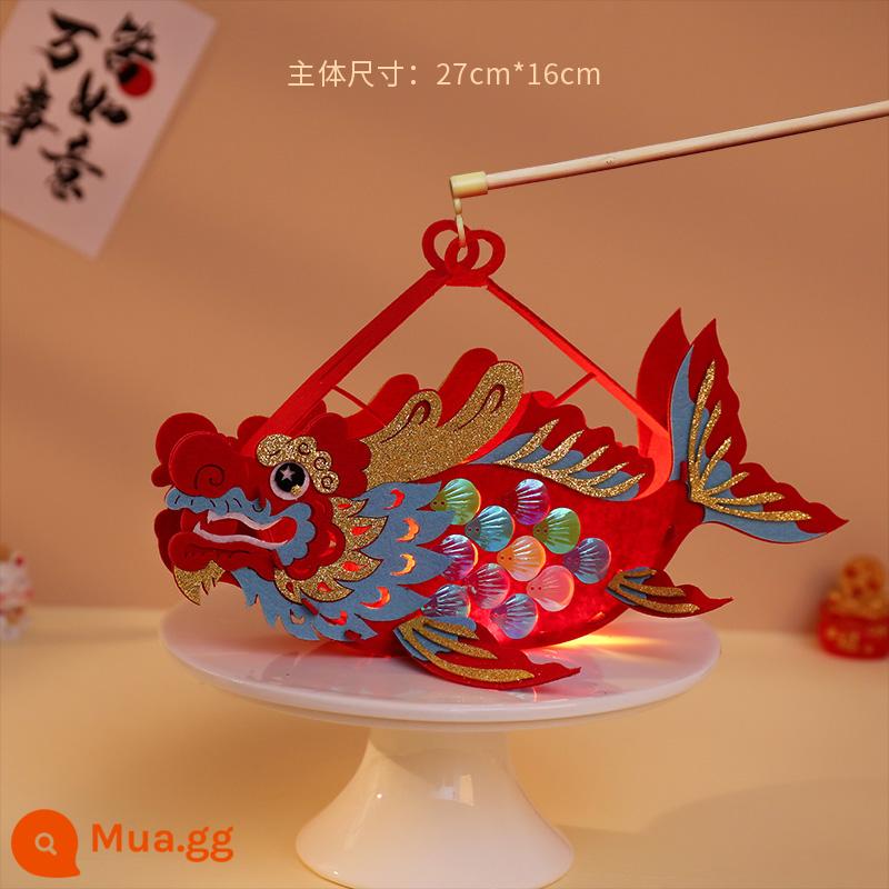 Năm Mới 2024 Rồng Năm Mới Aoyu Lễ Hội Đèn Lồng Handmade DIY Năm Mới Trẻ Em Di Động Dạ Quang Đèn Lồng - Đèn cá đỏ/di động DIY [Mẫu phát sáng may mắn]