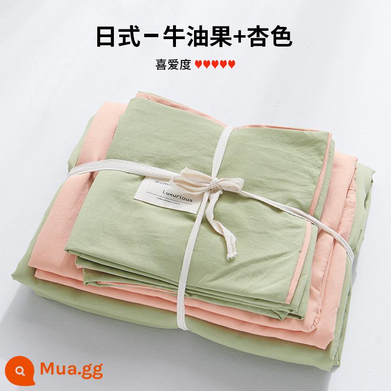 Bộ 4 bộ chăn ga gối cotton nguyên chất ga trải giường vỏ chăn chần gòn 2 học sinh 3 ký túc xá giường đơn 3 món - Bơ + mơ