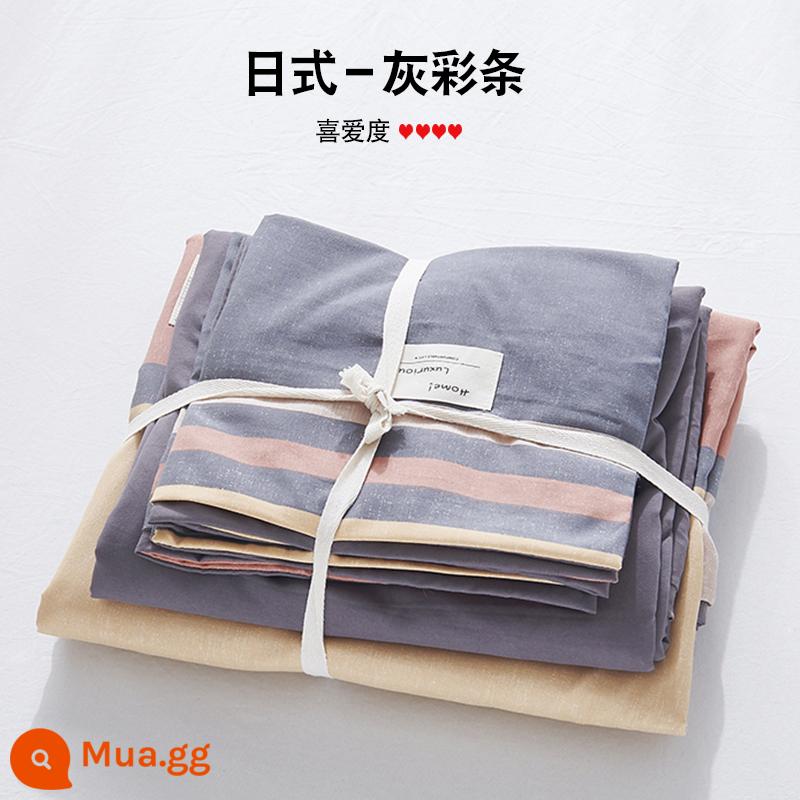 Bộ 4 mùa hè nguyên chất giặt sạch cotton chăn ga gối vỏ chăn chải 2 học sinh 3 ký túc xá giường đơn 3 món - thanh màu xám