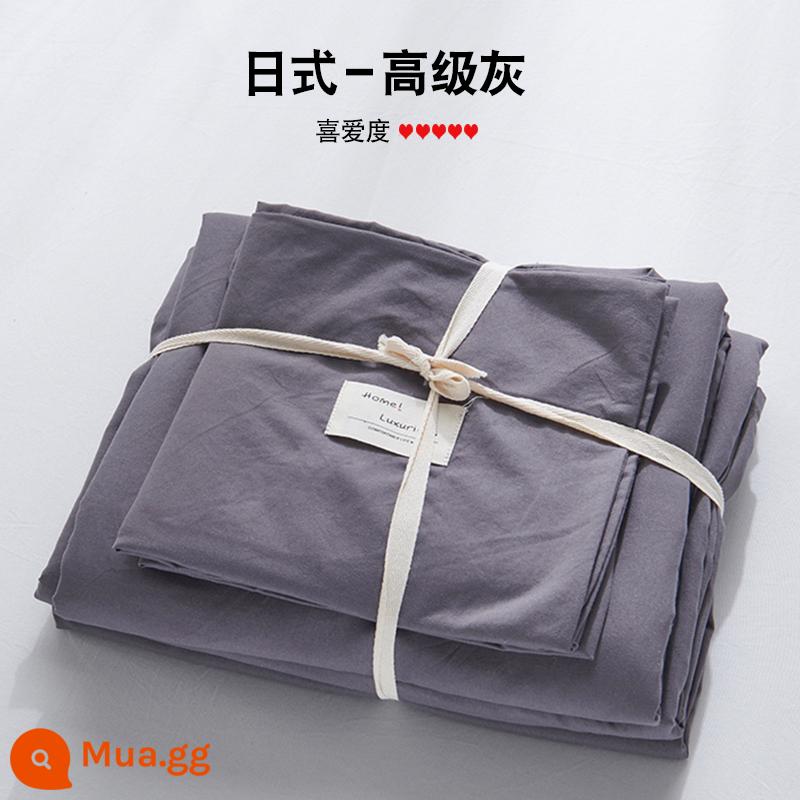 Bộ 4 mùa hè nguyên chất giặt sạch cotton chăn ga gối vỏ chăn chải 2 học sinh 3 ký túc xá giường đơn 3 món - xám cao cấp