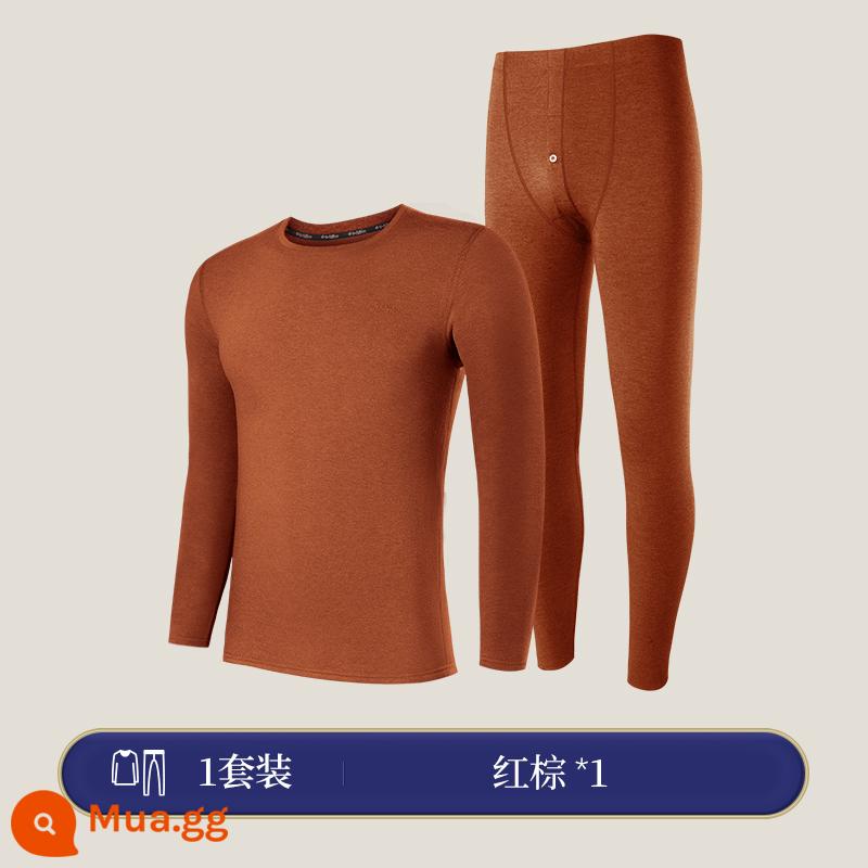 Goldlion sưởi ấm quần áo nam Plus nhung dày mùa đông với cashmere de nhung nhiệt độ không đổi chống lạnh quần áo mùa thu - Cổ tròn - nâu đỏ [bao gồm cả cashmere và cashmere dày]