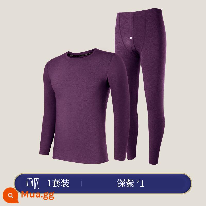 Goldlion sưởi ấm quần áo nam Plus nhung dày mùa đông với cashmere de nhung nhiệt độ không đổi chống lạnh quần áo mùa thu - Cổ tròn - tím đậm [bao gồm cả cashmere và cashmere dày]