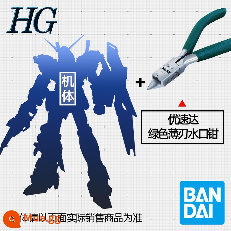 Spot Bandai HG 1 144 Gundam Mercury's Witch tiền truyện Mô hình lắp ráp Demon Gundam - Kìm miệng nước HG Demon + Usuda Lưỡi mỏng nước (Xanh)