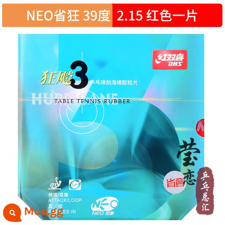 Yinglian Double Happiness Tỉnh Bão 3NEO Blue Sponge Neo Tỉnh Madness 3 Ba Bộ Ba Tỉnh Bao Da Cao Su Chính Hãng - Cam bông_đỏ 39 độ 2.15