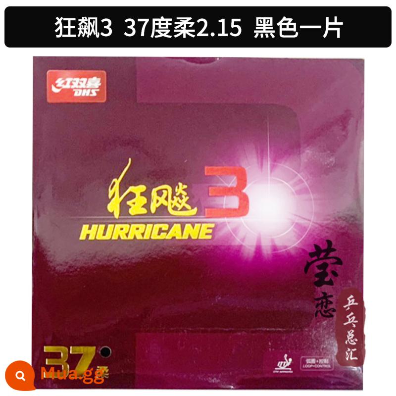 Yinglian DHS Đỏ Nhân Đôi Hạnh Phúc Bão 3 Bóng Bàn Cao Su Tay Chống Dính Viscose Tướng Madness Ba Madness 3 Xác Thực - Crazy 3 37 độ đen mềm 2.15