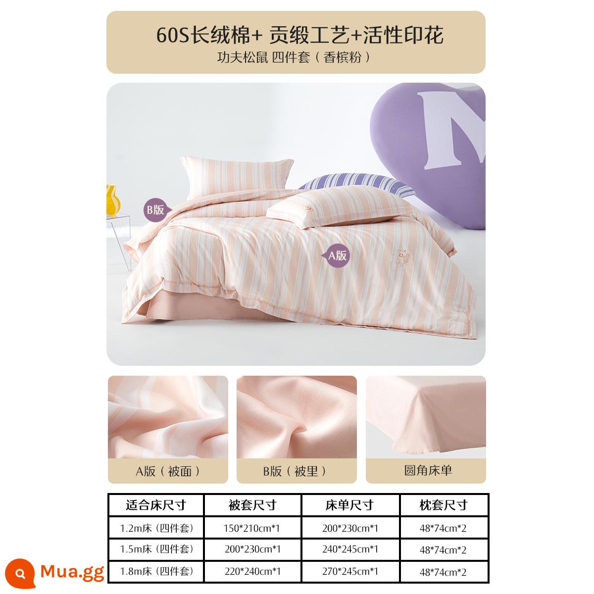 Thủy Ngân Nhà Dệt May 60-Tính dài-Chủ Lực Cotton Bộ 4 Món Cotton Nguyên Chất 100 Tờ Vỏ Chăn Ánh Sáng sang Trọng Bộ Chăn Ga Gối Mùa Thu - [Bông xơ dài 60S + dệt sa tanh] [hồng sâm panh] Sóc Kung Fu