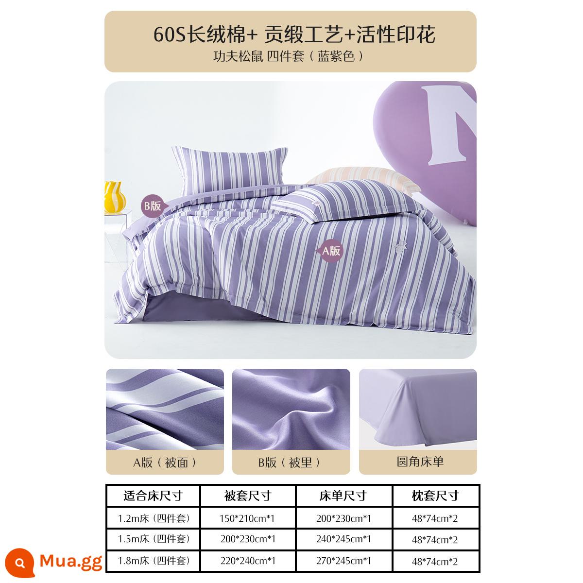 Thủy Ngân Nhà Dệt May 60-Tính dài-Chủ Lực Cotton Bộ 4 Món Cotton Nguyên Chất 100 Tờ Vỏ Chăn Ánh Sáng sang Trọng Bộ Chăn Ga Gối Mùa Thu - [Bông xơ dài 60S + dệt sa tanh] [Xanh tím] Sóc Kung Fu