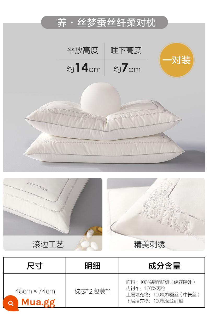 Mercury Home Dệt gối gối Core lõi lụa Gối khách sạn lụa Gối gia đình người lớn Cotton Cotton Độc thân Chăm sóc cổ tử cung Gối cột sống cổ - Cặp gối [Kháng khuẩn + lót lụa loại A] Yang·Simuang 48cm×74cm