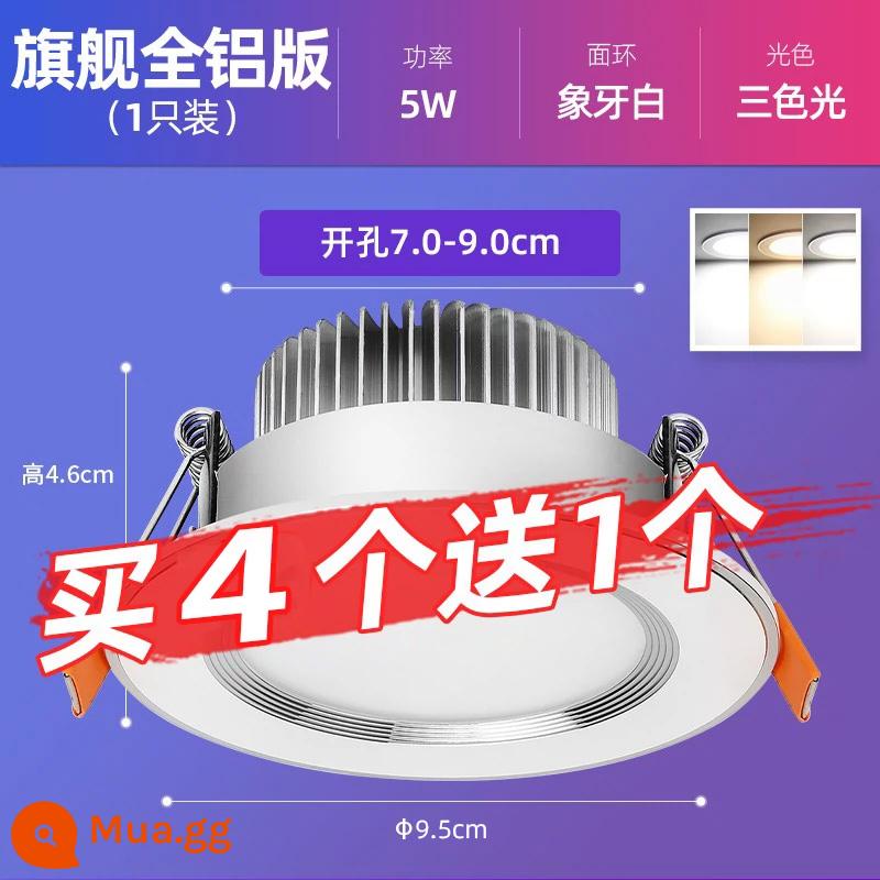 Downlight Nhúng Home LED Spotlight Âm Trần Ba Màu Mờ Đèn Âm Trần Phòng Khách Lỗ Sang Trọng Ánh Sáng Lỗ Ánh Sáng Ánh Sáng Đơn Giản - [Mua 4 Tặng 1] Flagship Toàn Nhôm 5W Ba Màu 7-9cm