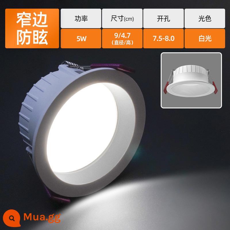 Downlight Nhúng Home LED Spotlight Âm Trần Ba Màu Mờ Đèn Âm Trần Phòng Khách Lỗ Sang Trọng Ánh Sáng Lỗ Ánh Sáng Ánh Sáng Đơn Giản - [Chống chói hoàn toàn bằng nhôm] Lỗ khoan cốc trắng mờ 5W trắng tinh khiết 7,5-8cm