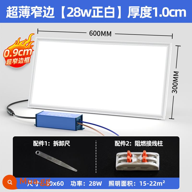 Edlang Tích hợp trần đèn LED Đèn đèn LAMP Bếp Hút đèn trần nhúng bảng Gusset 300x600x600 - [Mẫu nhôm dày siêu mỏng] 28W-30x60 - trắng tinh