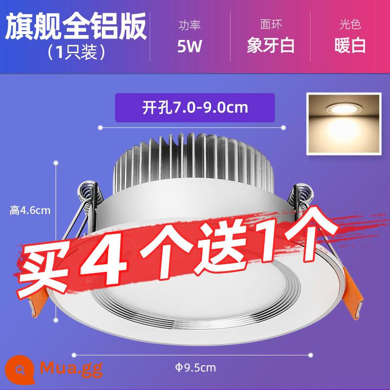 Downlight Nhúng Home LED Spotlight Âm Trần Ba Màu Mờ Đèn Âm Trần Phòng Khách Lỗ Sang Trọng Ánh Sáng Lỗ Ánh Sáng Ánh Sáng Đơn Giản - [Mua 4 Tặng 1] Flagship Toàn Nhôm 5W Đèn Ấm 7-9cm