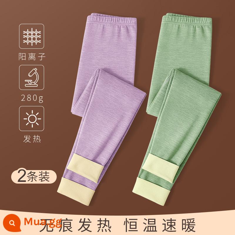 Quần vệ sinh nữ mặc quần ấm không dấu vết sốt dày cộng nhung Đức cotton len dòng quần bên trong kích thước lớn quần mùa đông nhiệt độ không đổi - [Phong cách dày hoa] Tím + Xanh trái cây