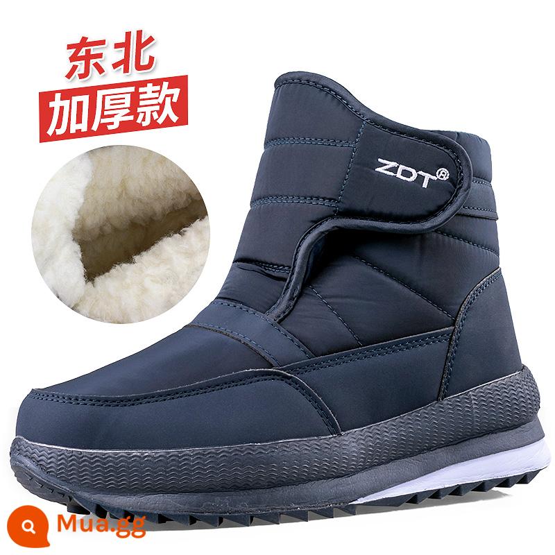 Cáp Nhĩ Tuyết dày Boots nam Giày ấm áp mùa đông chống thấm nước cộng với người cha nhung và Lady Đông Bắc Giày bông lớn - Size chuẩn nam D33 xanh đậm