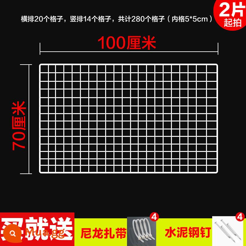 Lưới trưng bày tác phẩm giá đỡ tấm lưới giá lưu trữ lưới thép mẫu giáo lưới sắt giá treo siêu thị - In đậm 100*70 cm [Đặt hàng tối thiểu 2 chiếc]
