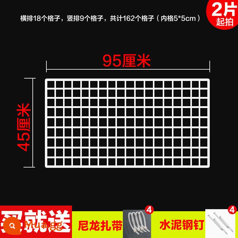 Lưới trưng bày tác phẩm giá đỡ tấm lưới giá lưu trữ lưới thép mẫu giáo lưới sắt giá treo siêu thị - In đậm 95*45cm [Đặt hàng tối thiểu 2 chiếc]