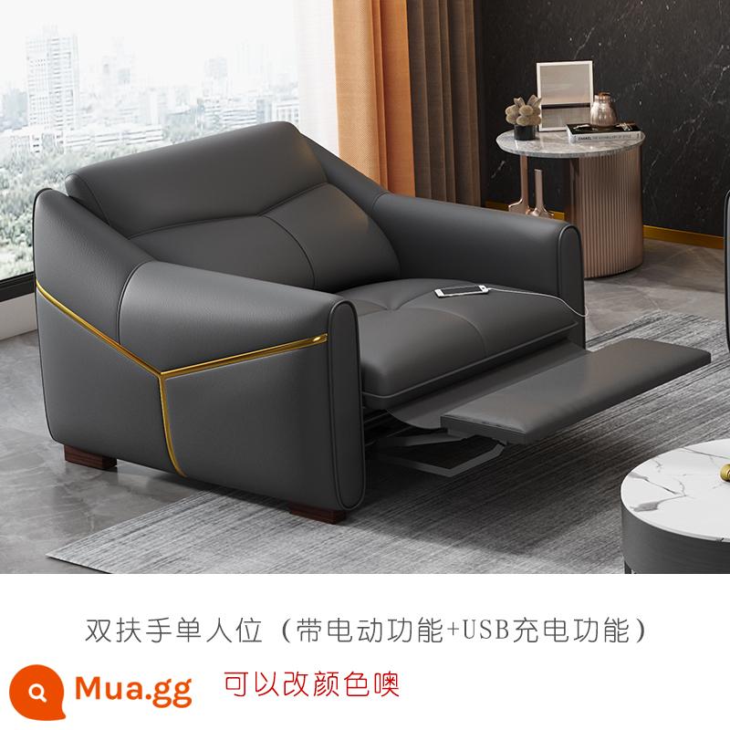 Điện Đa Năng Sofa Giường Đôi Có Thể Thu Vào Hàng Thẳng 4 Chỗ Phòng Khách Căn Hộ Nhỏ Đầu Sofa Da Lớp Da Bò - Ghế đơn có tay vịn đôi (chức năng chỉnh điện)