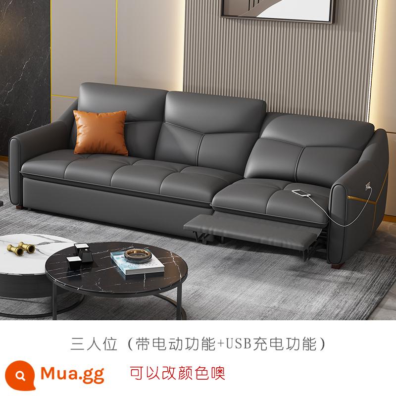 Điện Đa Năng Sofa Giường Đôi Có Thể Thu Vào Hàng Thẳng 4 Chỗ Phòng Khách Căn Hộ Nhỏ Đầu Sofa Da Lớp Da Bò - Xe ba chỗ 2,15m (có chức năng điện)