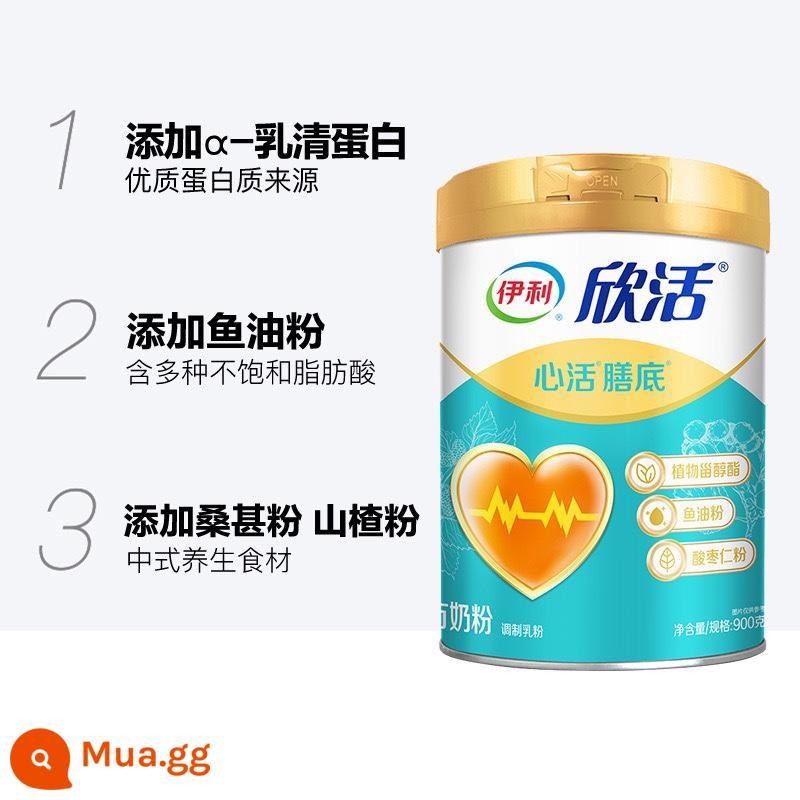 Sữa bột dinh dưỡng giàu canxi Yilixinhuo trung niên và người cao tuổi 800g sữa đóng hộp protein probiotic dành cho người lớn ăn sáng - [Xinhuo 900g x 1 có thể hết hạn vào ngày 24 tháng 5]