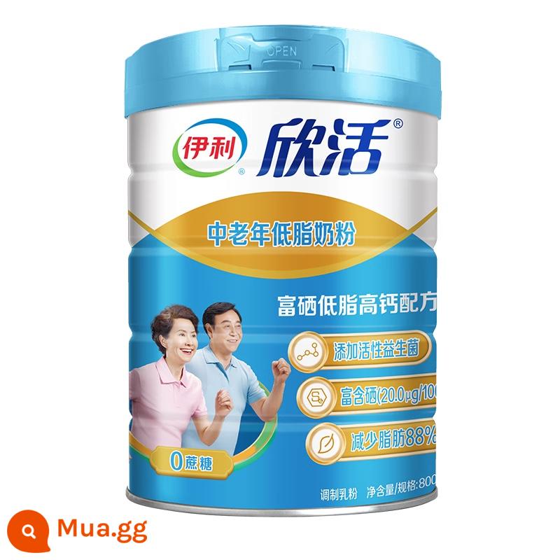 Sữa bột dinh dưỡng giàu canxi Yilixinhuo trung niên và người cao tuổi 800g sữa đóng hộp protein probiotic dành cho người lớn ăn sáng - [Xinhuo ít béo 800g x 1 có thể hết hạn vào ngày 24/12]