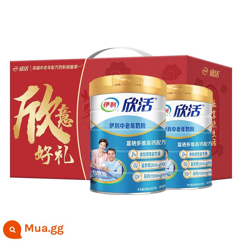 Sữa bột dinh dưỡng giàu canxi Yilixinhuo trung niên và người cao tuổi 800g sữa đóng hộp protein probiotic dành cho người lớn ăn sáng - [Hộp quà 800g x 2 lon sản xuất ngày 23/8]