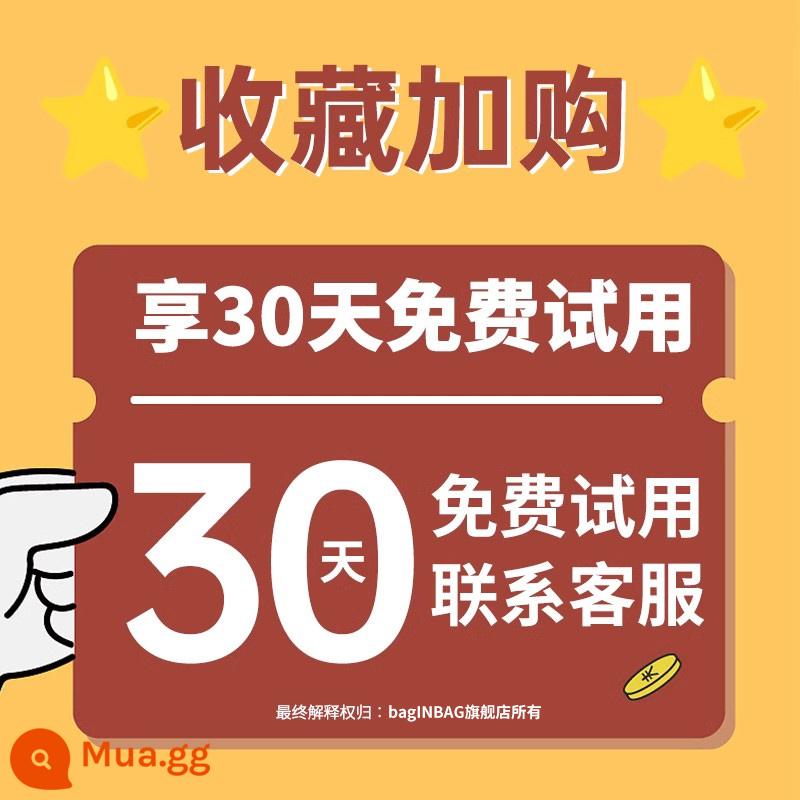 Quần Áo Hộp Bảo Quản Hộp Phân Loại Quần Áo Len Nhà Chia Hiện Vật Tủ Quần Áo Quần Áo Lớp Vải Tách - [Thu thập và thêm để mua hàng] [Giao hàng ưu tiên]