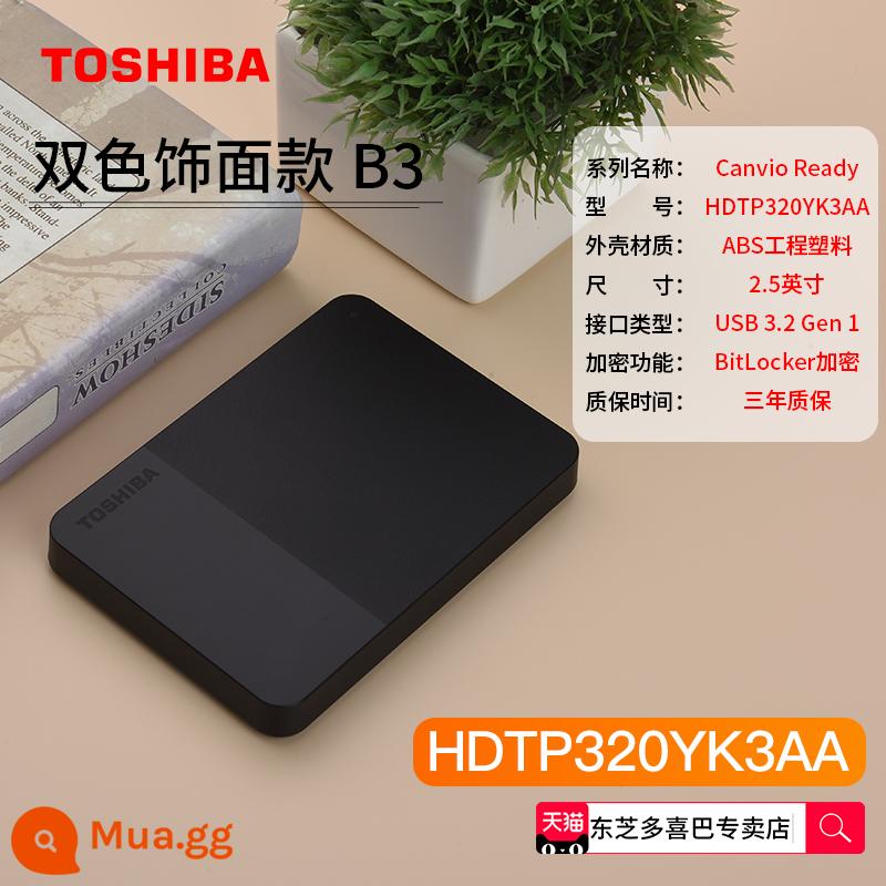 Ổ cứng di động Toshiba 1t a3 màu đen mới đọc ghi tốc độ cao ổ cứng di động dung lượng lớn dùng được cho máy tính Apple - [2TB] B3 đen hai màu (mô hình kinh doanh, hoàn thiện hai màu, công nghệ tải đường dốc để kéo dài thời gian sử dụng)