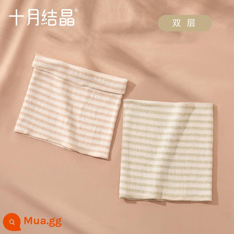 Tháng 10 tấm bảo vệ bụng em bé kết tinh cotton nguyên chất bụng em bé dây rốn mùa xuân và mùa thu tấm bảo vệ bụng trẻ sơ sinh - Hai gói màu nâu + xanh lá cây (khuyên dùng hai lớp cho mùa xuân, mùa thu và mùa đông)