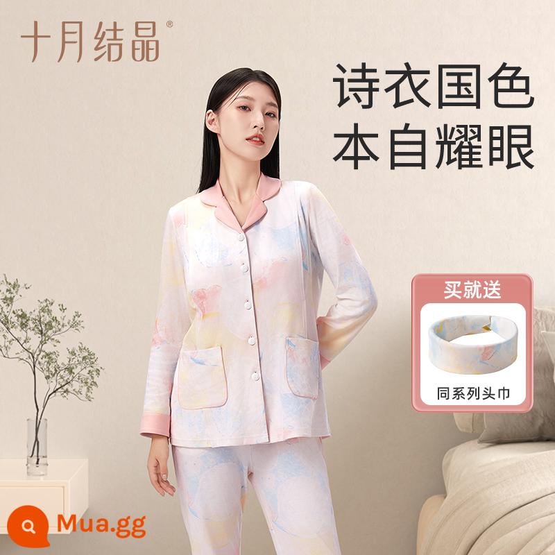 Tháng 10 Pha Lê Chống Va Đập Sau Sinh Sau Sinh Cotton Bộ Đồ Ngủ Cho Mẹ Mùa Thu Đông Mang Thai Nhà Điều Dưỡng Quần Áo - Phiên bản giới hạn mùa thu đông-Màu Haitixia [nhãn hiệu cotton nguyên chất sang trọng]