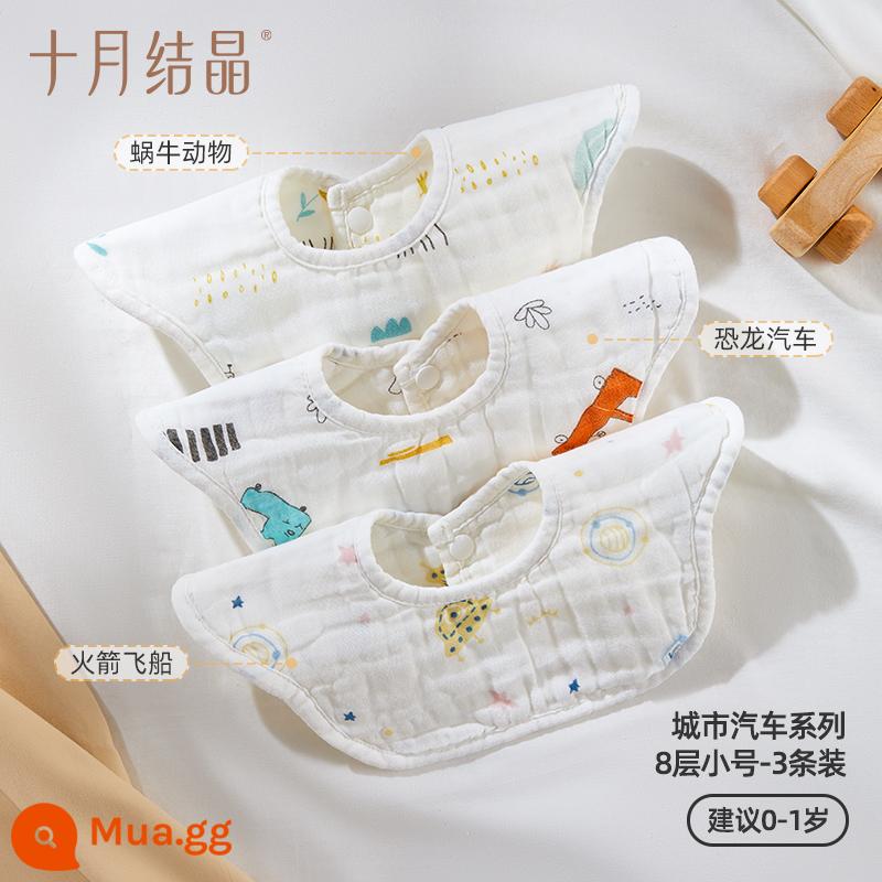 Tháng 10 kết tinh yếm bé ăn nước bọt khăn yếm cotton nguyên chất chống thấm nước bé sơ sinh xoay được mùa thu đông dày dặn - [Loại A] [Dành cho bé 0-1 tuổi] (kiểu xoay sợi cotton 8 lớp) Phong cách thu đông [27cm*27cm]