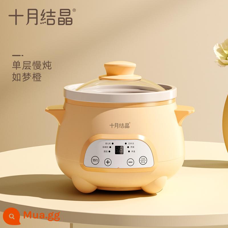 Tháng 10 Crystal Trẻ sơ sinh Điện Stew Pot Thức ăn trẻ em Mini Rice Rice - Ru Meng Orange-nồi nấu chậm một lớp