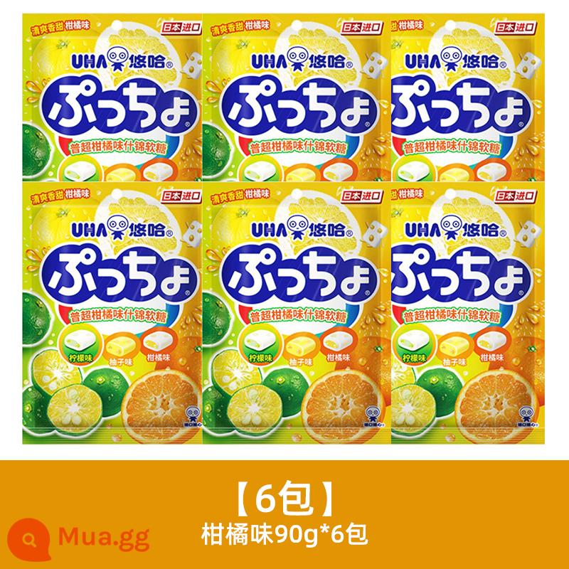 Kẹo Yuha Taste Kẹo Nhập Khẩu Nhật Bản UHA Puchao Fruit Jelly Candy Sandwich Juice Jelly Candy Kẹo ăn vặt ngày Tết - [6 gói] Hương cam quýt 90g*6 gói