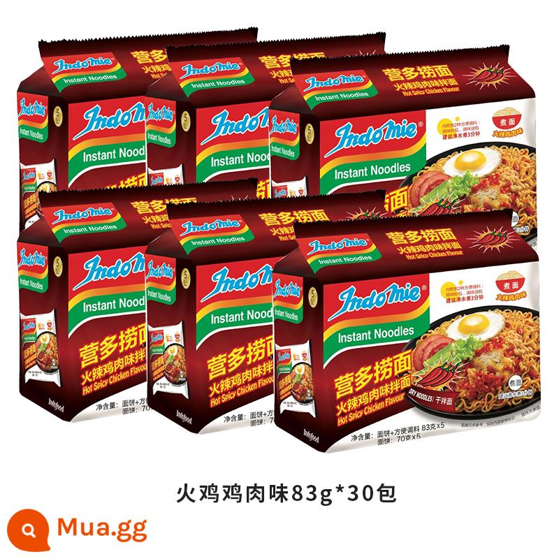 Trại nhập khẩu Indonesia mì đa hỗn hợp cay Indomie nguyên hộp mì ăn liền mì ăn liền mì khô ramen ăn liền - [Hộp đầy đủ] Vị gà nóng 83g*30 gói