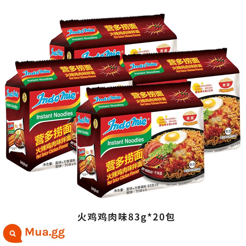 Trại nhập khẩu Indonesia mì đa hỗn hợp cay Indomie nguyên hộp mì ăn liền mì ăn liền mì khô ramen ăn liền - [20 gói] Vị gà cay 83g*20 gói