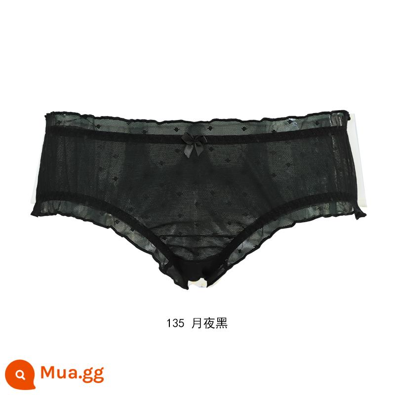 [Dành riêng cho thành viên] Quần lót ren mềm mại thân thiện với da mới của Gorell dành cho nữ quần boxer thoải mái BWP22324 - Đêm Trăng Đen 135