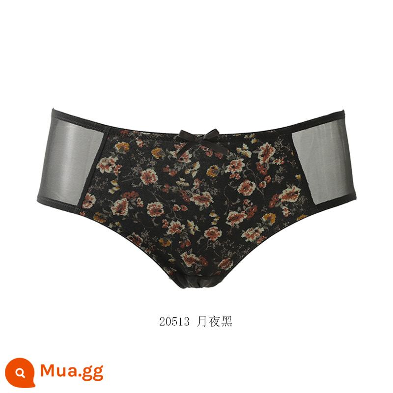 [59.3 nhân dân tệ 4 cái] Quần lót cotton mềm mại và thoải mái của Gorell dành cho nữ, quần boxer lưng giữa bằng cotton nguyên chất BWP22339 - Đêm Trăng Đen 20513