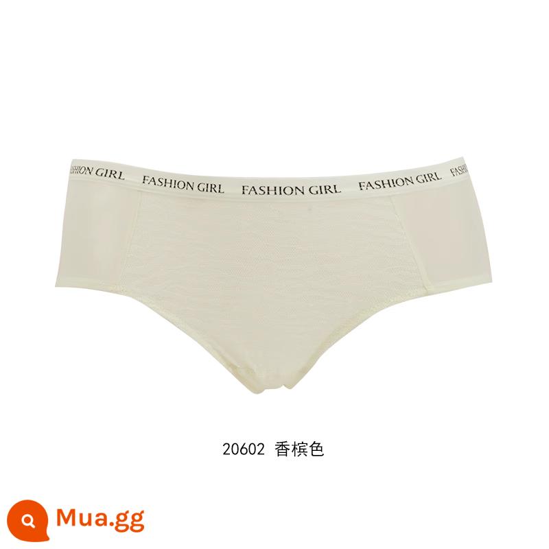 [Dành riêng cho thành viên] Quần lót ren mềm mại thân thiện với da mới của Gorell dành cho nữ quần boxer thoải mái BWP22324 - Rượu sâm panh trắng 20602