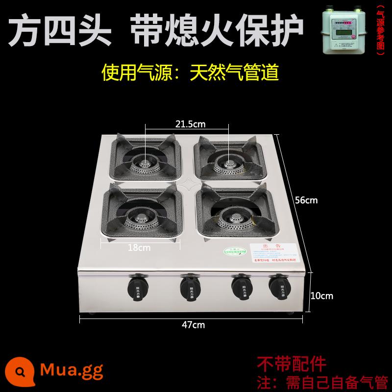 Capital Cooker lò nung thương mại lò nung khí nhiều đầu - Tổ ong vuông 4 đầu (khí) có thiết bị chống cháy