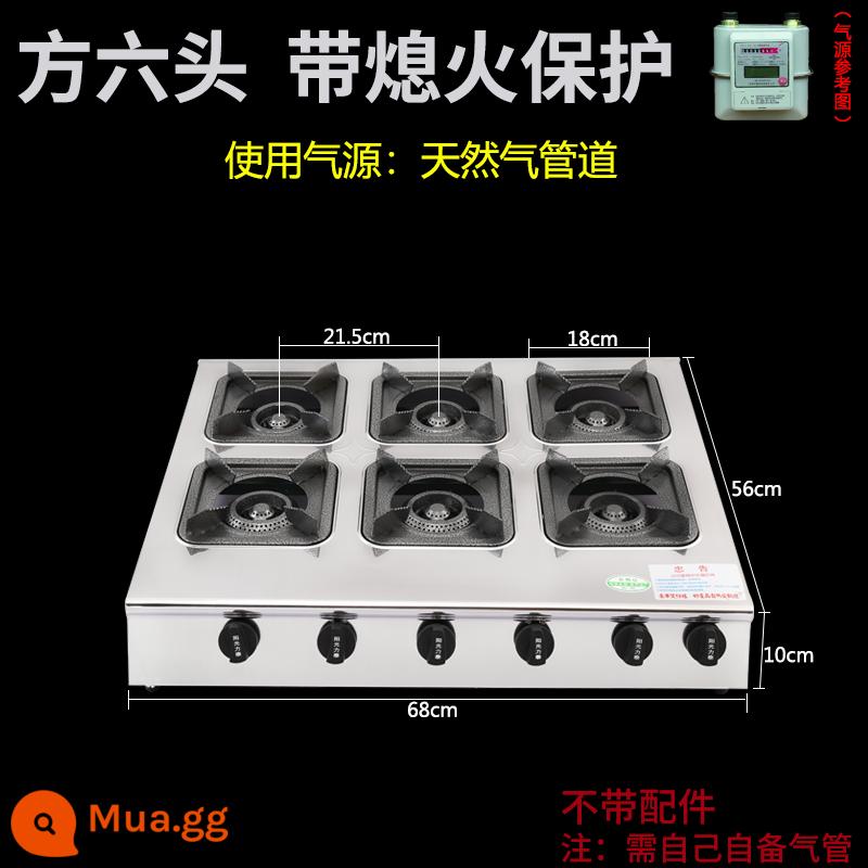 Capital Cooker lò nung thương mại lò nung khí nhiều đầu - Tổ ong vuông 6 đầu (khí) có thiết bị chống cháy