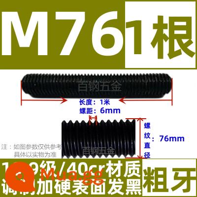 Thanh vít cường độ cao 8,8/10,9/12,9 thanh ren đầy đủ lớp ren vít đầy ren M6M8M10-M64 - Cấp 10,9 M76*1 mét