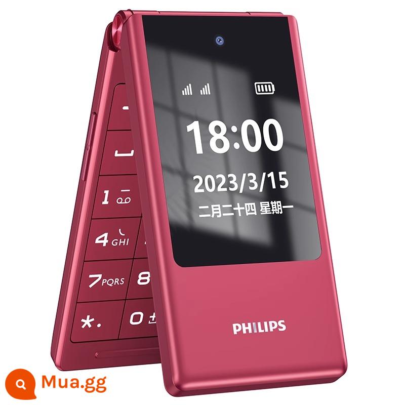 [Cửa hàng Flagship chính thức] Điện thoại nắp gập Philips E6515 dành cho người cao tuổi, Trả lời lật, Netcom đầy đủ 4G, Phát sóng giọng nói ở chế độ chờ siêu dài, Điện thoại di động cho người cao tuổi, Quay số một chạm, Ký tự lớn, Nhấn nút lớn, Điện thoại cho người cao tuổi - Thu hải đường đỏ