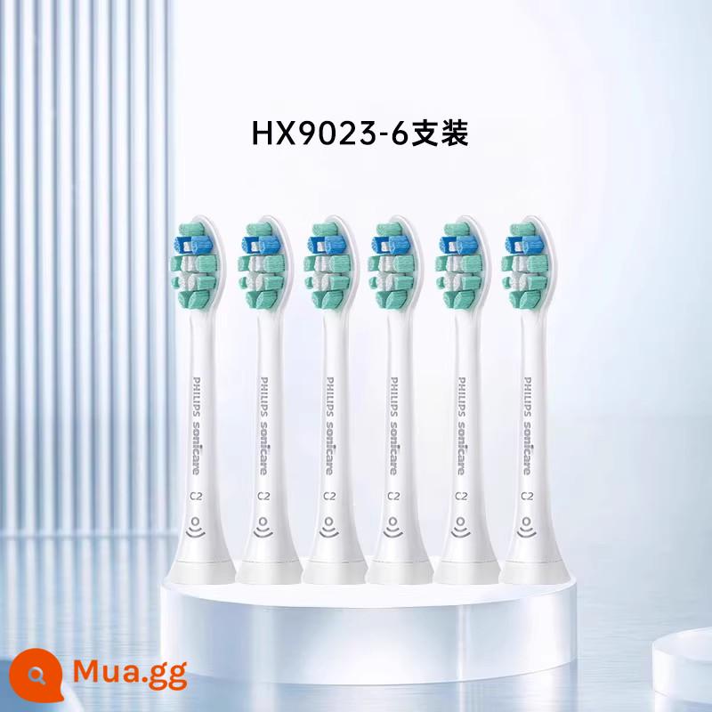 Đầu bàn chải đánh răng điện Philips HX6013/HX9023/HX9033 phù hợp với HX3226/HX6730 và các kiểu máy khác - [HX9023 Giá Trị Còn Hàng] C2 (gói 3*2)