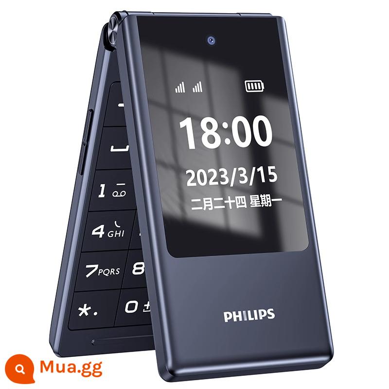 [Cửa hàng Flagship chính thức] Điện thoại nắp gập Philips E6515 dành cho người cao tuổi, Trả lời lật, Netcom đầy đủ 4G, Phát sóng giọng nói ở chế độ chờ siêu dài, Điện thoại di động cho người cao tuổi, Quay số một chạm, Ký tự lớn, Nhấn nút lớn, Điện thoại cho người cao tuổi - sao đen