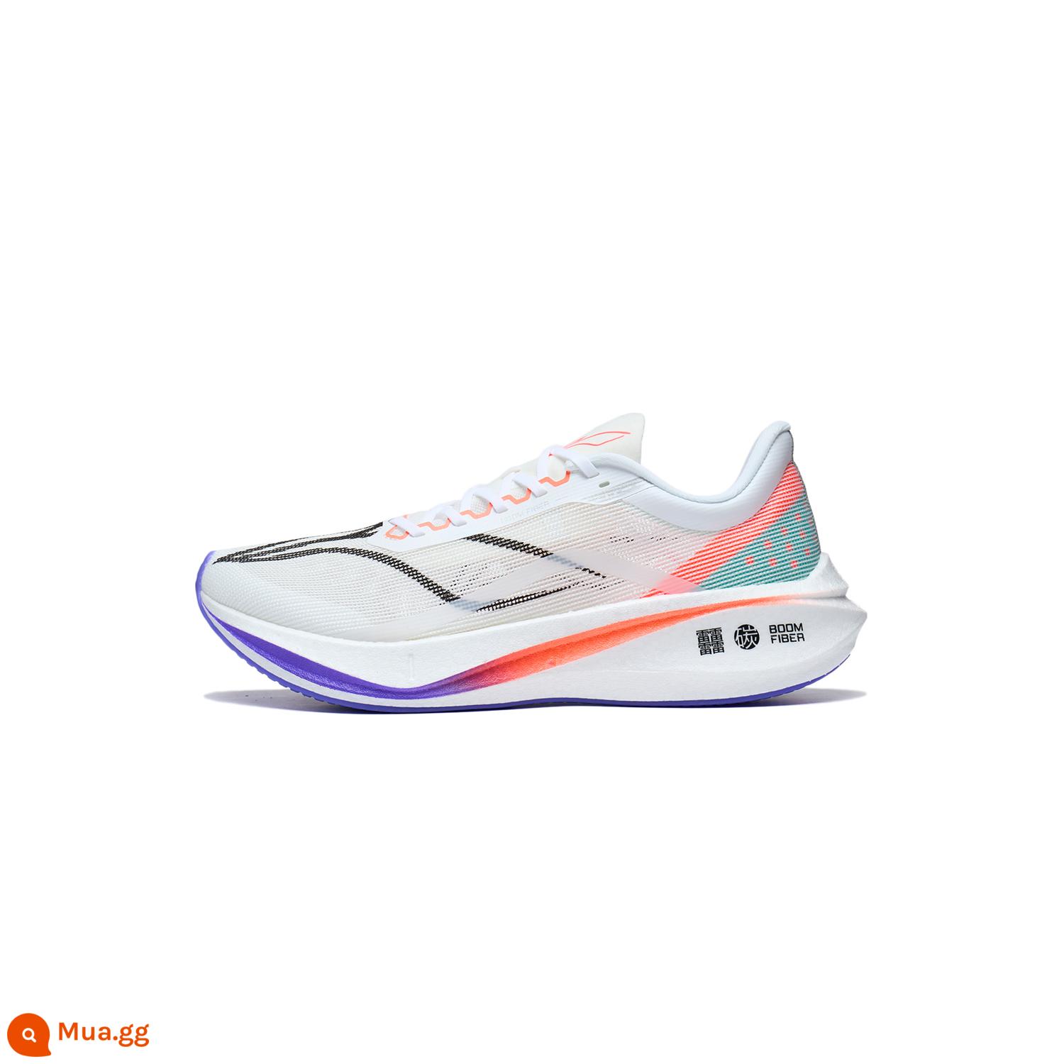 Li Ning Feidian 3challenger nam giày đế mềm hấp thụ sốc nhẹ giày chạy marathon tấm carbon giày chạy bộ nam - Tiêu chuẩn nam da trắng