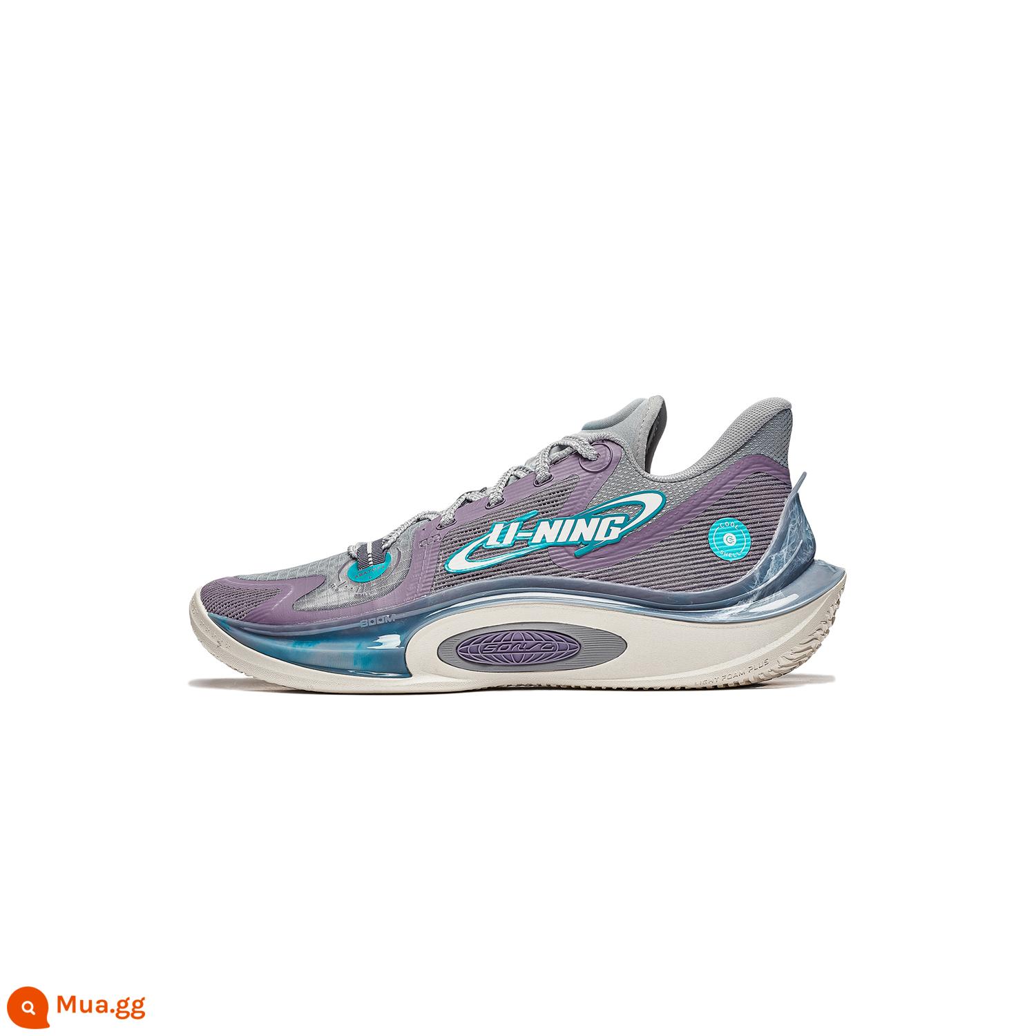 Li Ning Sonic 11 | Giày Bóng Rổ Low Top Nam Sonic 2023 Mới Chống Trơn Trượt Thoáng Khí Hỗ Trợ Giày Thể Thao Chống Mài Mòn - xám khói tím/xám gạch