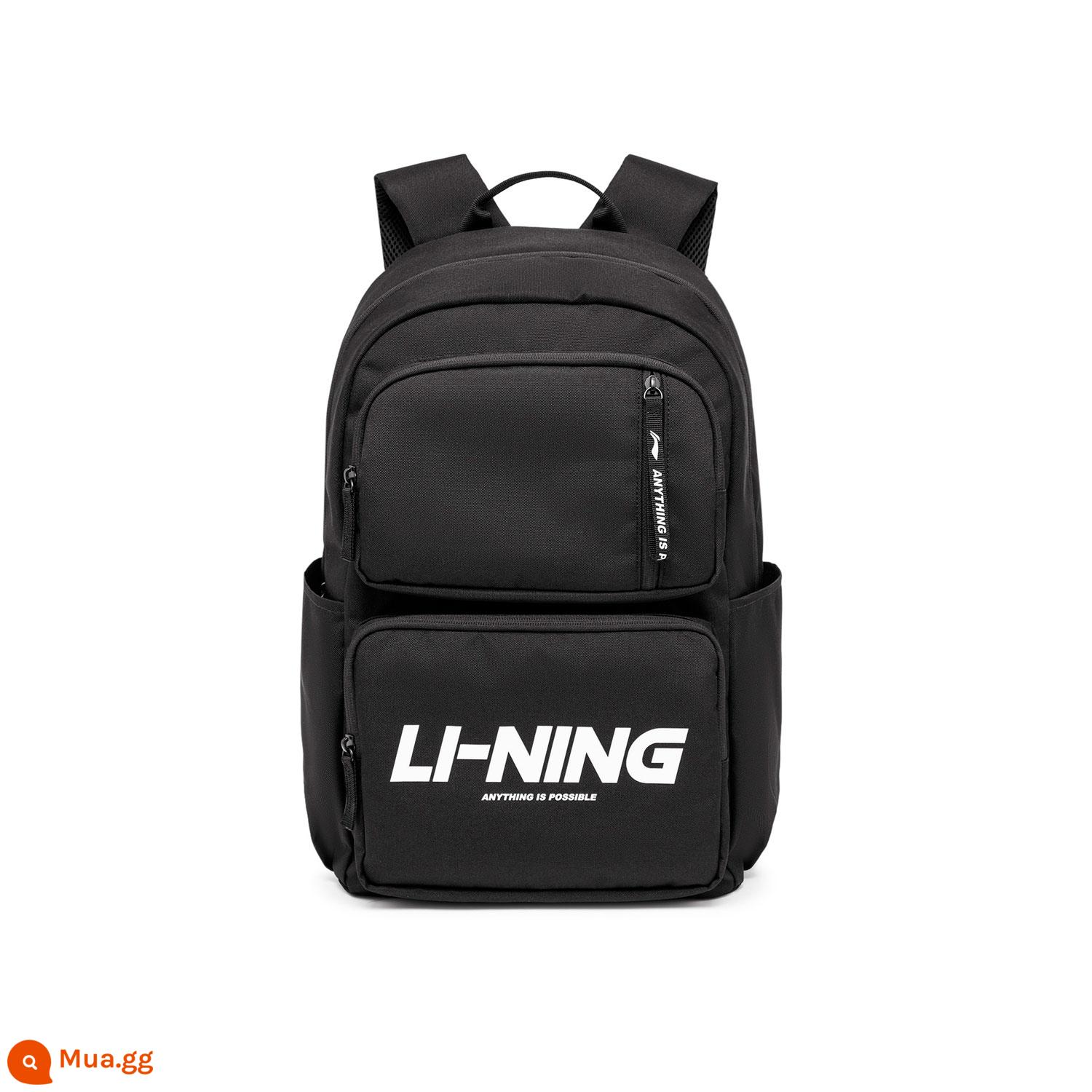 Ba lô Li Ning nam và nữ sức chứa lớn Túi đựng máy tính thể thao nhẹ chính thức mới dành cho học sinh trung học cơ sở và trung học phổ thông - Đen 300*160*445mm