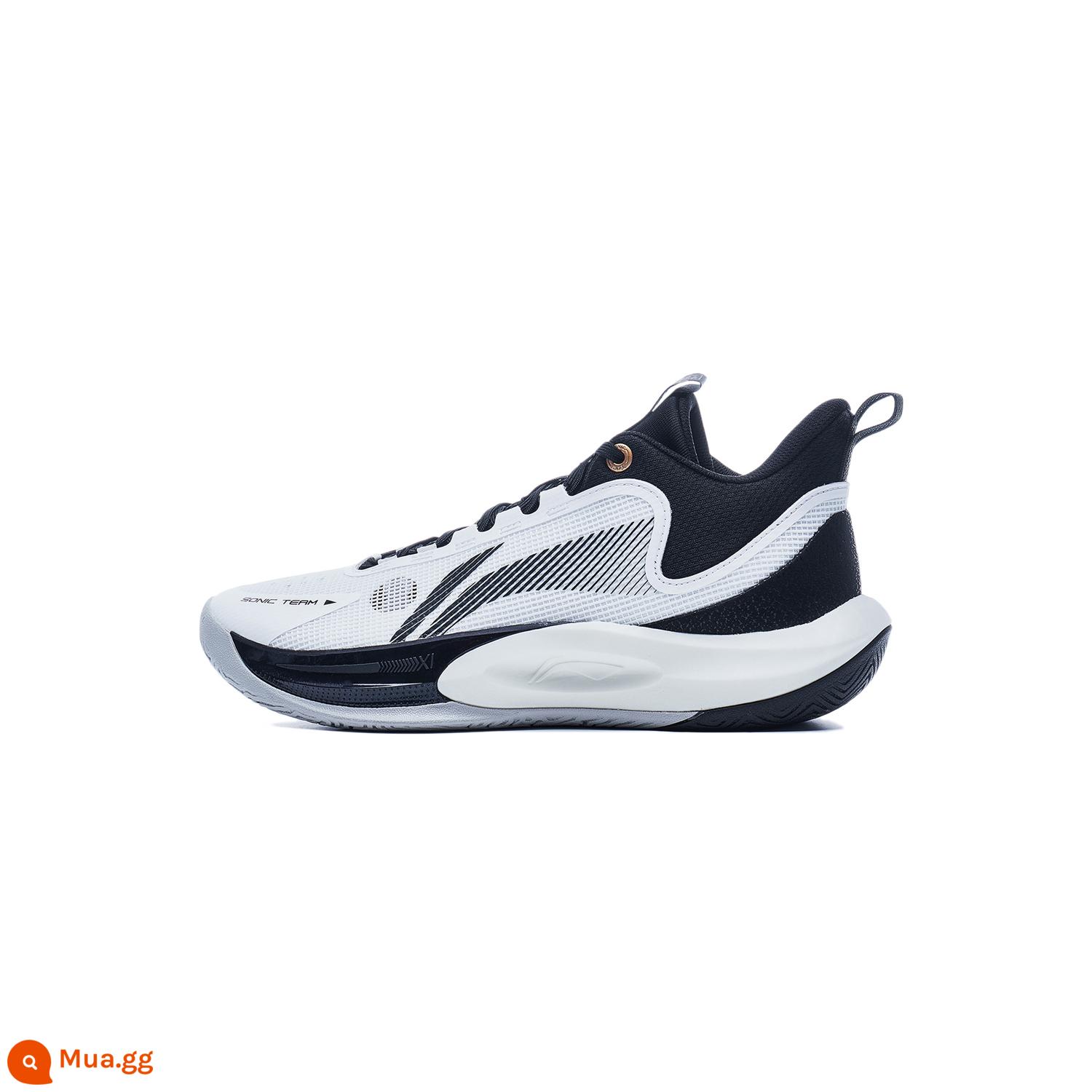 Li Ning Sonic TEAM | Giày bóng rổ cổ thấp năm mới mùa thu đông đệm ổn định chống trượt Giày thể thao chuyên nghiệp thiết thực - tiêu chuẩn trắng/đen