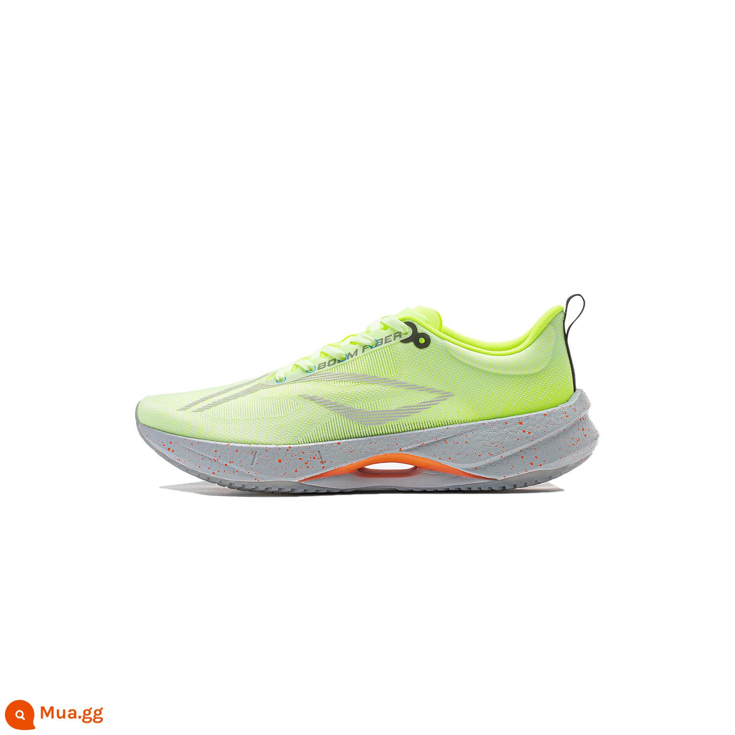 Li Ning Super Light 21 |Giày chạy bộ nam mới chuyên nghiệp nhẹ chống sốc bằng lụa Giày thể thao tuyển sinh trung học - Huỳnh quang màu vàng xanh